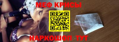 дистиллят марихуана Ипатово