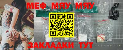 дистиллят марихуана Ипатово