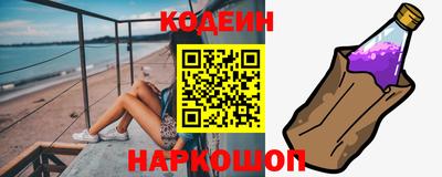 spice Ирбит