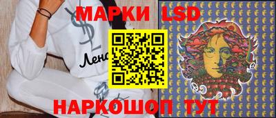 мяу мяу кристалл Изобильный