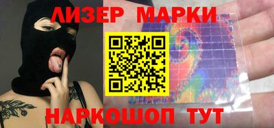мяу мяу кристалл Изобильный