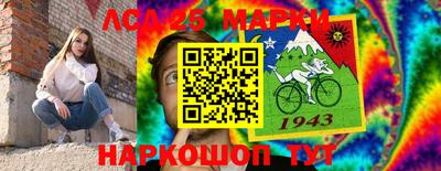 мяу мяу кристалл Изобильный