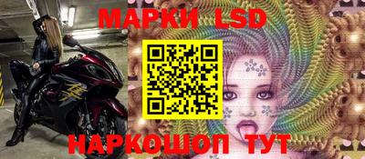 дистиллят марихуана Ипатово