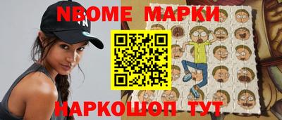 дистиллят марихуана Ипатово