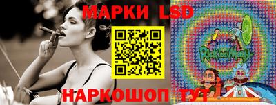 дистиллят марихуана Ипатово