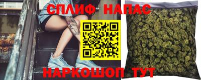 мяу мяу кристалл Изобильный
