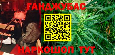 spice Ирбит
