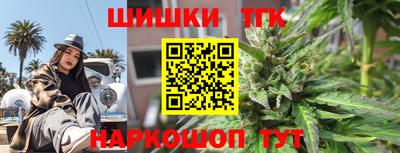 spice Ирбит
