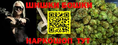 spice Ирбит