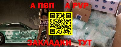 дистиллят марихуана Ипатово
