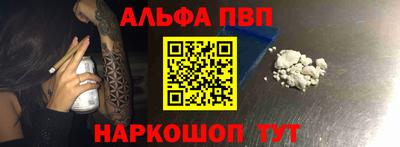 spice Ирбит