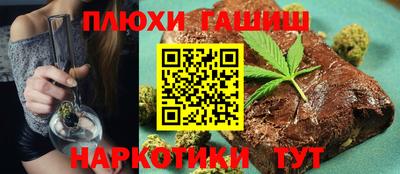 мяу мяу кристалл Изобильный