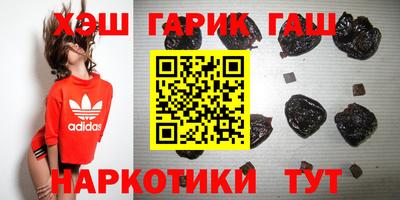 мяу мяу кристалл Изобильный