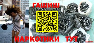 spice Ирбит